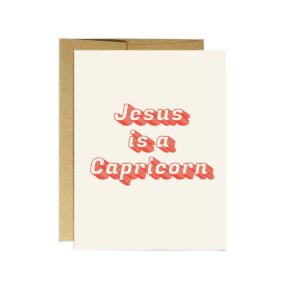 Party Mountain Paper co. - Jesus is a Capricorn | Christmas Card