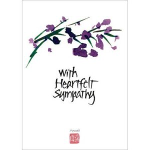 Amber Lotus Publishing - Heartfelt Sympathy Greeting Card (6 Pack)